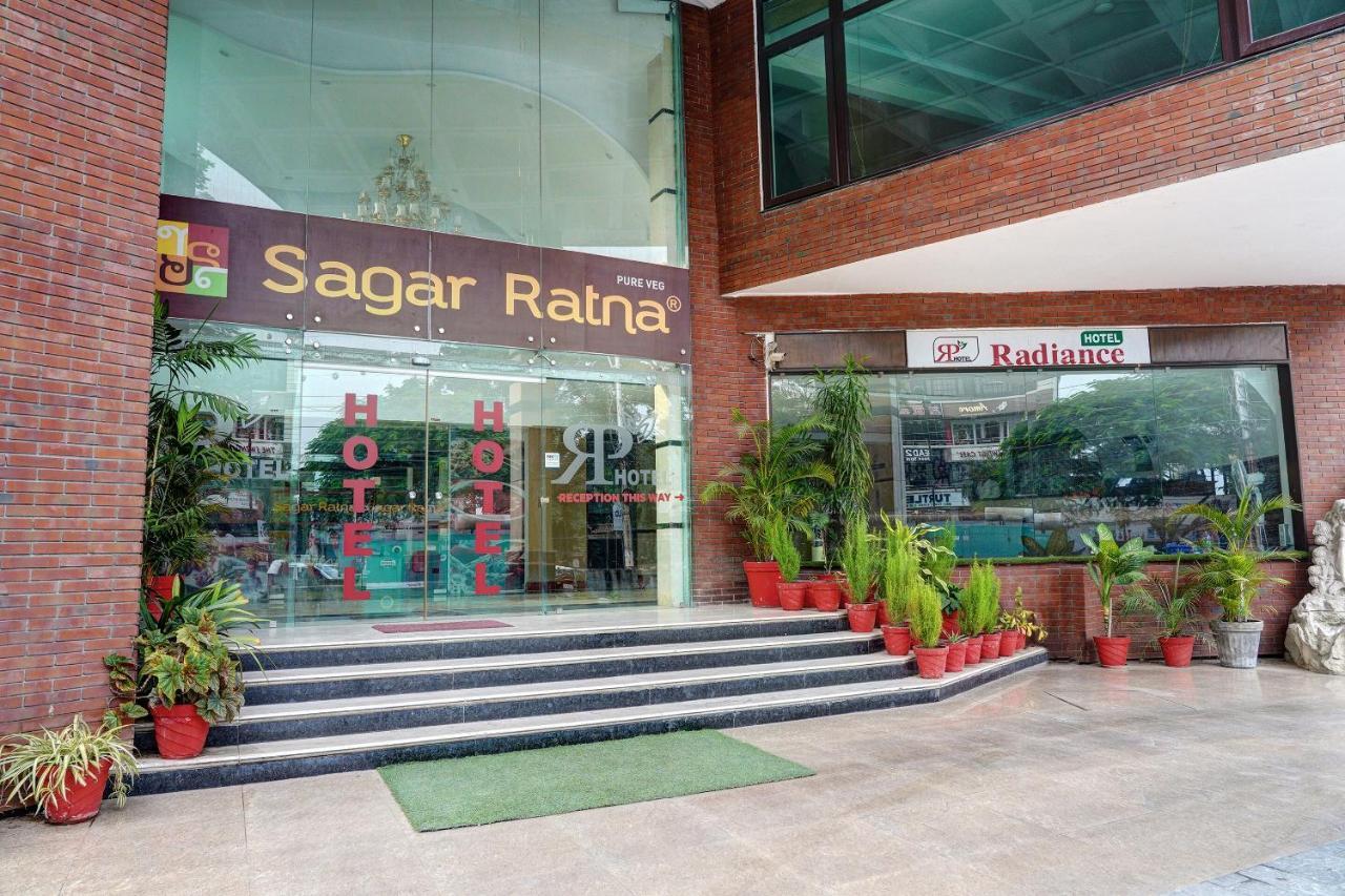 Capital O 1641 Hotel Radiance Paradise Dehradun Exterior photo